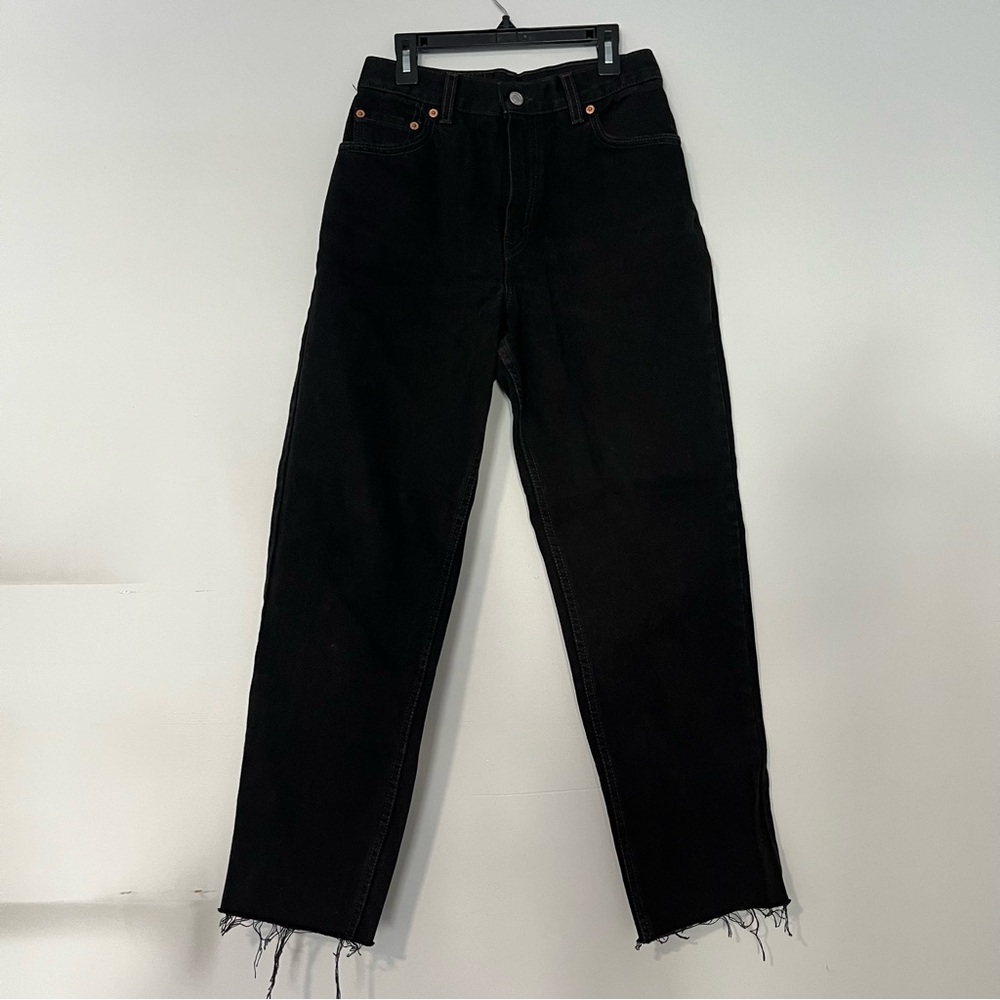 Vintage Levi's 550 Jeans